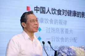 钟南山院士高血压20多年，身体为什么那么健康？学学他的健康饮食图片