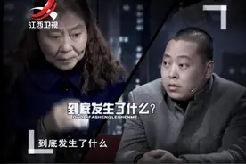 是什么导致了孩子对自己的母亲不理不睬7年？图片