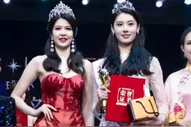中国传媒大学校花杨诗尹，才貌双全气质佳，摘得环球小姐中国冠军图片