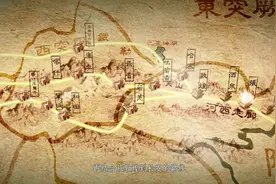从地中海到长安，丝绸之路分南、中、北三路，都必须途经河西走廊视频封面