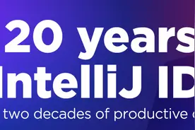 IntelliJ IDEA 20 岁了！第 1 版曝光图片