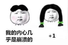 “凭啥让我养弟弟？”22岁女大学生拒绝抚养弟弟后，被父母告赢了？图片