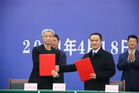 30亿元，从37万吨到90万吨，再造一个永丰图片