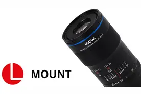 L 卡口老蛙 100mm F2.8 2x 超微距 APO 镜头发布图片