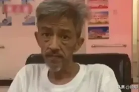 流浪汉是失忆富豪？会说粤语英语，自称开玛莎拉蒂…身份确认了图片