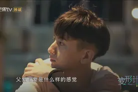 城市亲生父母生而不养，少年主动参加变形记，到农村进行自我改造图片