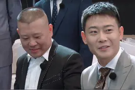德云社团综第七期，栾云平展现腹黑一面，烧饼被堵得说不出话来图片