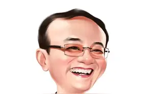 换一换你的头像吧 多款企业形象老板微信头像 头像猜身份图片