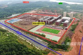 占地 225亩！衡阳市雅礼学校9月1日开学图片