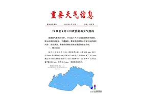 小、中、大雨轮番上阵，原阳迎来新一轮持续降雨图片