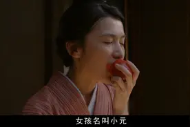 冲破道德底线的电影，说透女人婚后欲望，把人性私欲拍的淋漓尽致图片