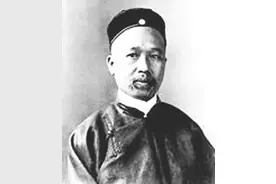 康有为晚年生活：在多地建别墅，尽情纳妾游玩图片