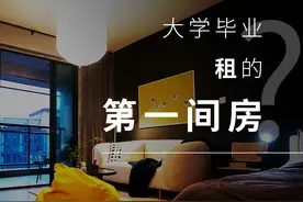 毕业租房第一年，隔壁住了个神秘女人图片