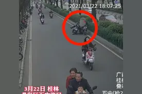 电动车事故逃逸没得事？桂林交警罚款+拘留图片