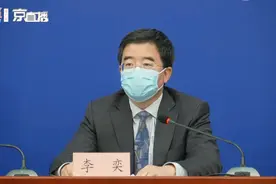 北京市教委：开学后暂不启用直饮水，建议学生带足自备水图片