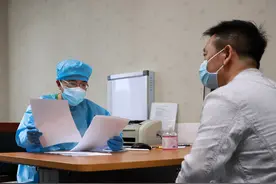 湖北武汉：开设国内首个“抗疫”心理康复门诊图片