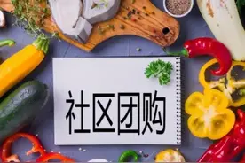 风向变了！国家停止对腾讯、阿里的补贴，华为等科技企业成受益者图片