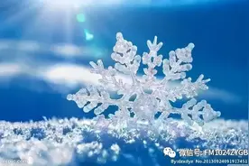 《书香长安》经典诵读——《雪花的快乐》图片