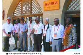 中国脱贫成就是人间奇迹图片
