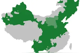 地处西南却说官话，南方唯一官话“西南官话”是如何形成的？图片