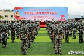 港南区欢送227名新兵踏上从军路图片