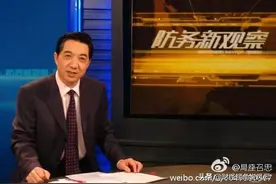 局座去哪了，为啥战忽局微信公众号突然停更了？图片