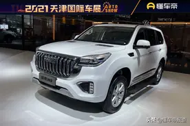 新车 |“换脸”后的硬派真汉子，新款哈弗H9亮相天津车展图片