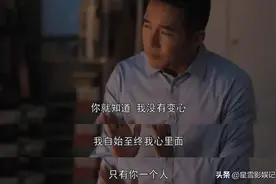 《理想之城》职场经典语录，和苏筱一起成长的6个阶段「感情篇」图片