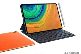 一张图看懂华为MatePad Pro 5G：你的下一台随身电脑图片