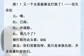 「推文」五本娱乐圈甜文，全网都在看女主撒狗粮，高糖无虐哦图片