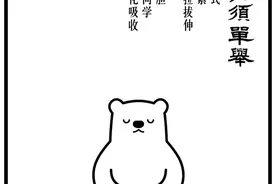 气血是生命之根本，三大耗费气血的事，你在做吗？附5大调理方法图片