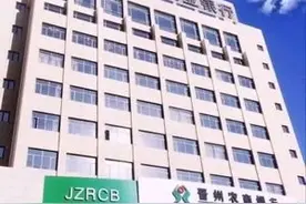 石家庄一成立三天钢材经销部骗取晋州农商行2000万贷款获刑图片