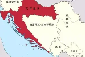 为什么说现在的塞尔维亚，是曾经被称为“巴尔干之虎”的南斯拉夫图片