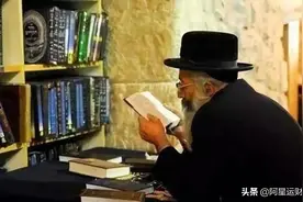 犹太智慧：有3种人你当他是朋友，他却在害你，要趁早远离图片
