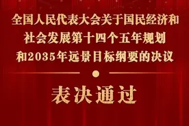 氮化镓进入十四五规划，100W级别氮化镓快充挑哪款？图片