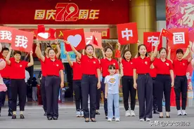 安徽六安：国庆气氛浓 摄影师远行创作风光美图图片