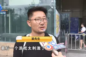 虚拟游戏太真实！三秒摔出一脸伤图片