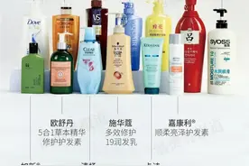 13款护发素对比测评：施华蔻、卡诗、蜂花、多芬有风险物，这两款值得入手图片