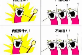 产品经理需要懂得的it入门干货（怼研发必备）——接口与接口文档图片