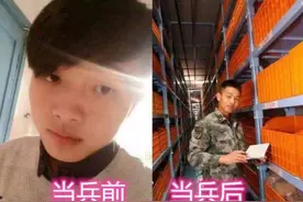 有种“失恋”叫男友去当兵，看到前后变化，女孩：当初为何要分手图片