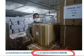 中华国粹中医将迎来全球大发展图片