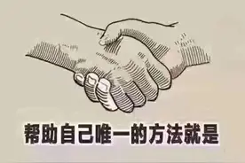 我的司法考试历程图片