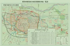 速看！郑州贾鲁河划定9处垂钓区域，具体位置公布图片