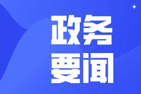 庄悦群调研露天矿生态公园提质改造工作：聚焦矿山遗址乡村振兴户外运动，加快生态公园提质改造图片