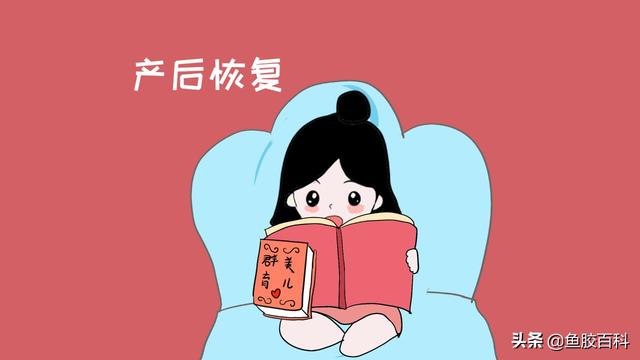 产妇要几天可以吃花胶 2026年产妇产后多久能吃花胶炖牛奶