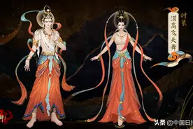 服贸会圆满闭幕《新天龙八部》端游借传统之美彰显标杆力量图片