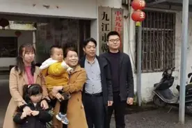 “错换人生28年”后续：郭威清明携妻儿回乡，许妈总算有温暖了图片