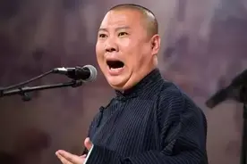 为什么郭德纲认为穷生奸计，富长良心？背后的根本原因在哪里？图片