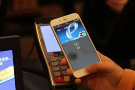 Apple Pay支持羊城通“鸡肋”已久的NFC终于有用图片