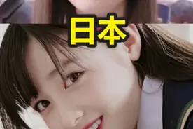 各个国家“小萝莉”代表，韩国IU，日本桥本环奈，中国有她就够了图片